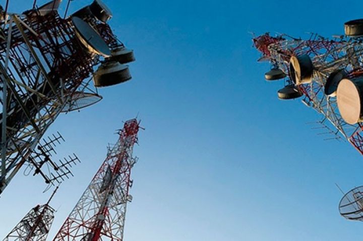 Yeni telekommunikasiya şirkəti yaradılıb