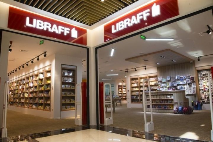 "LİBRAFF"dan iki mağazasının bağlanması ilə bağlı açıqlama