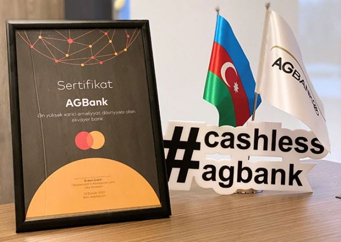 "AGBank" daha bir mükafata layiq görüldü