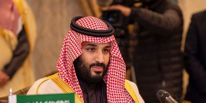 Səudiyyə Ərəbistanı "Manchester United" xəbərini təkzib edib