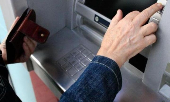 Yanvar ayı üzrə pensiyaların maliyyələşdirilməsinə başlandı