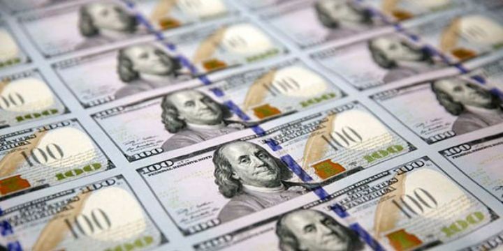 İyunda valyuta hərraclarında satılmış dolların məbləği açıqlandı