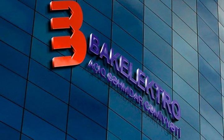 "Azərenerji" sədrinin qardaşının rəhbərlik etdiyi şirkətin gəlirləri azalıb