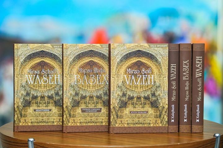 Xalq Bankdan milli mədəniyyətimizə daha bir töhfə