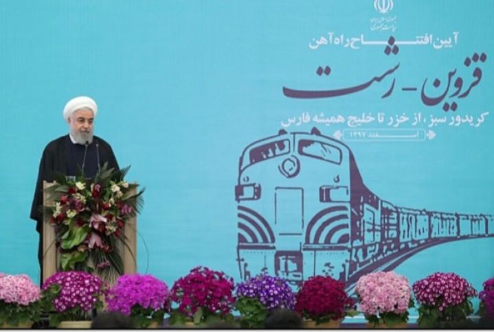 Azərbaycan heyətinin iştirakı ilə Qəzvin-Rəşt dəmir yolunun açılışı olub