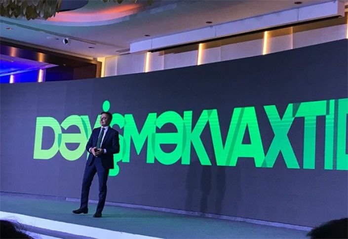 26 yaşlı Azərbaycan bankı imicini dəyişdi - Yeni loqo, yeni rəng və yeni sloqan