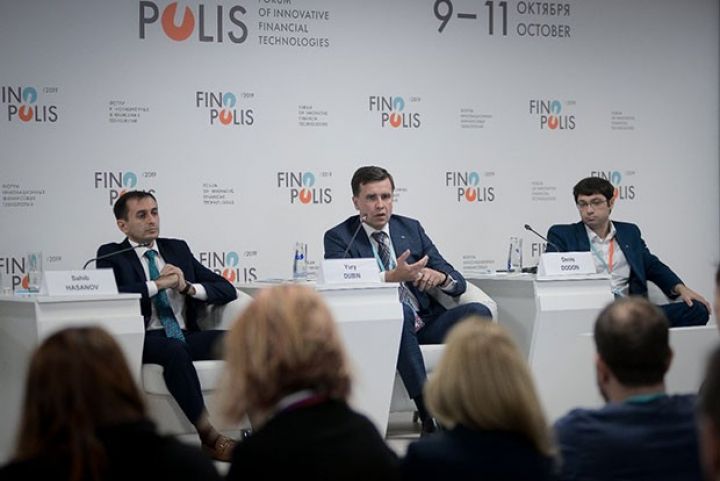 Mərkəzi Bankın pilot layihəsinə ciddi maraq