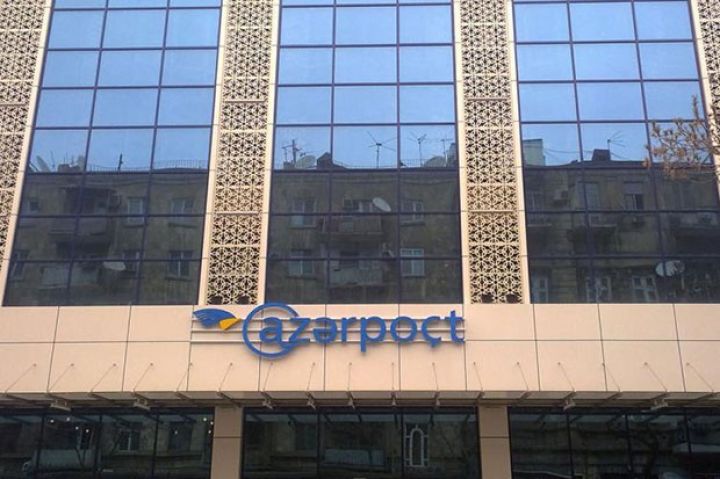 "Azərpoçt" təmassız kartlar emissiya edəcək