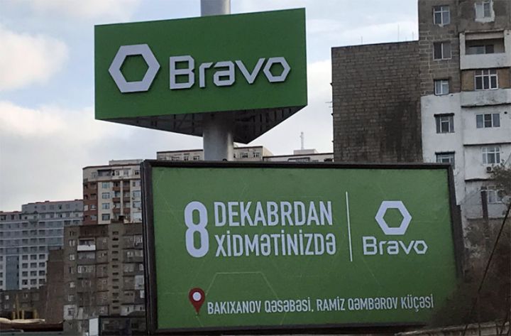 Bakıda 3 Bravo superstor açılır  - ÜNVANLAR