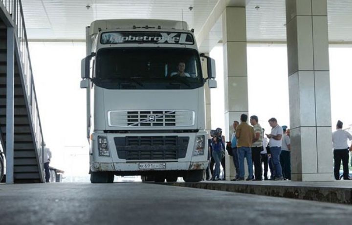 "Zərurət yaranmadıqca İrana səyahət etməyin"