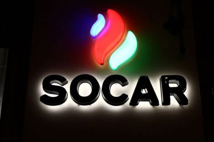 SOCAR-ın kredit reytinqi  iki pillə yüksəldi