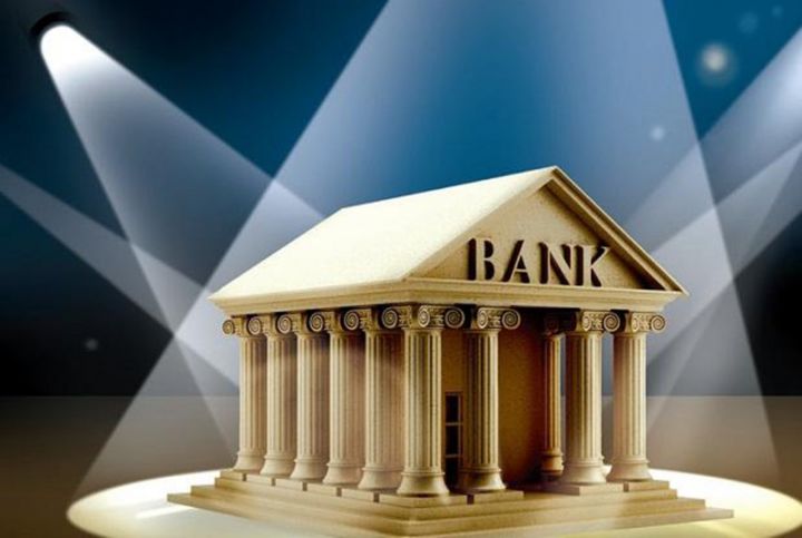 Sara Maykl: “Azərbaycanda bank islahatlarına dəstək verməyə hazırıq”