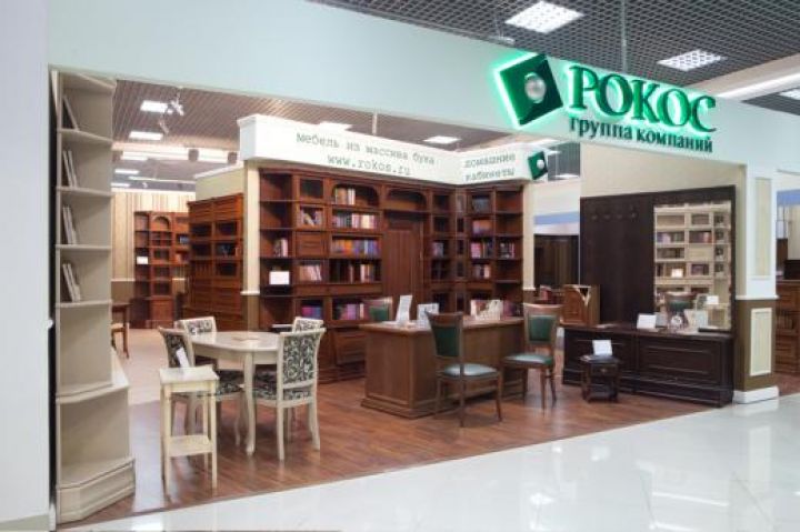 Şimali Osetiyadan Azərbaycana mebel tədarük ediləcək - MÜQAVİLƏ İMZALANIB