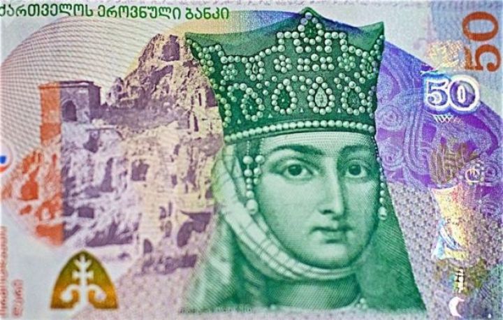 Gürcüstan da faiz artırdı