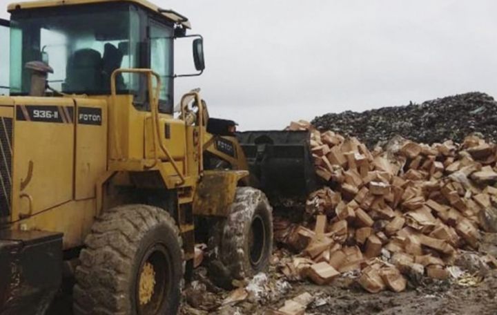 5,5 ton dondurma məhsulları məhv edildi