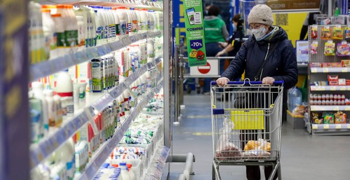 Rusiyada illik inflyasiya dekabrda 8,39%-ə düşüb