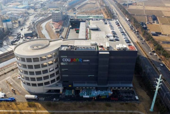 Asiyanın “mini Amazon”u səhm bazarına çıxır