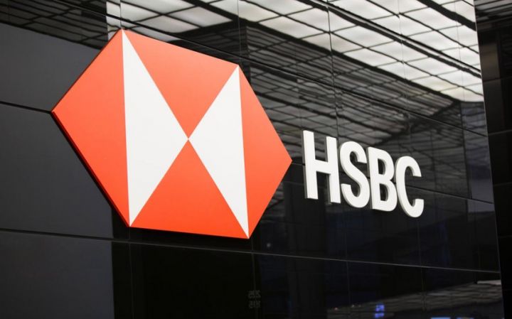 “HSBC” ABŞ bazarını tərk edib