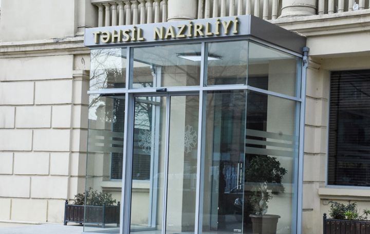 Nazirlik: AMEA ləğv olunmayıb, o öz fəaliyyətini yeni prioritetlərlə davam etdirəcək