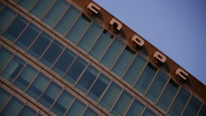 Çinin böyük neft şirkətindən səhm satışı planı - 5,4 MİLYARD DOLLAR...