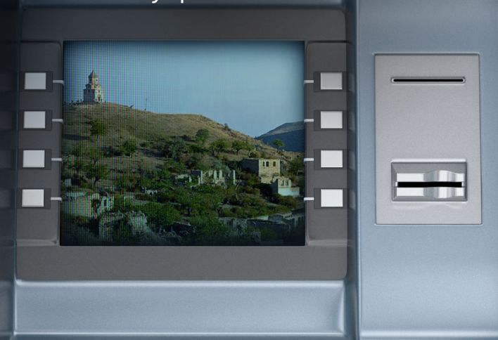 Bank Hadrutda bankomat və ödəniş terminalını quraşdırdı!