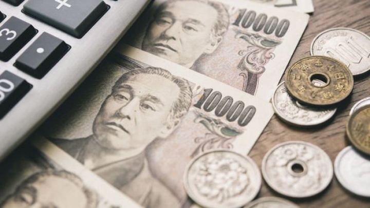 Dünyanın ən böyük pensiya fondundan rekord qazanc