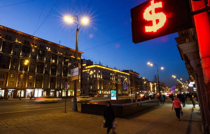 Rusiyada Dollar  növbəti dəfə rekord qırdı