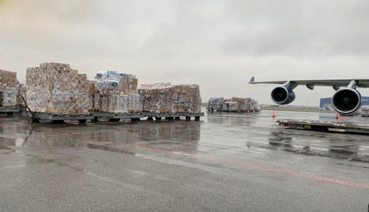 Azərbaycandan Ukraynaya növbəti yardım yola salınıb