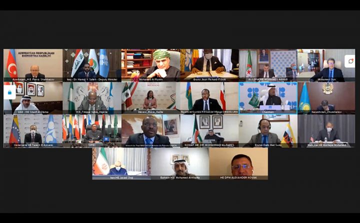 Azərbaycan “OPEC plus”un qərarını dəstəklədi - AÇIQLAMA