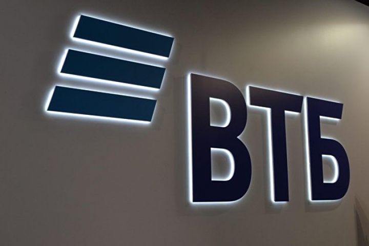 VTB İrana beynəlxalq pul köçürmələrinə başlayıb