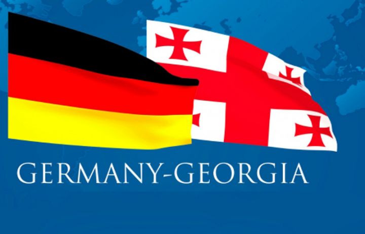 Almaniya Bankı Gürcüstana 24 milyon avro ayıracaq