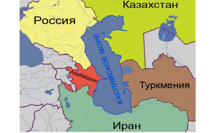 "Xəzər beşliyi” ölkələri iqtisadi əməkdaşlığı genişləndirmək niyyətindədirlər