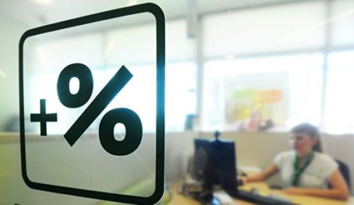 Faiz gəlirlərinin vergiyə cəlb edilməsi fevralda əhalinin müddətli əmanətlərinin azalması ilə nəticələnməyib