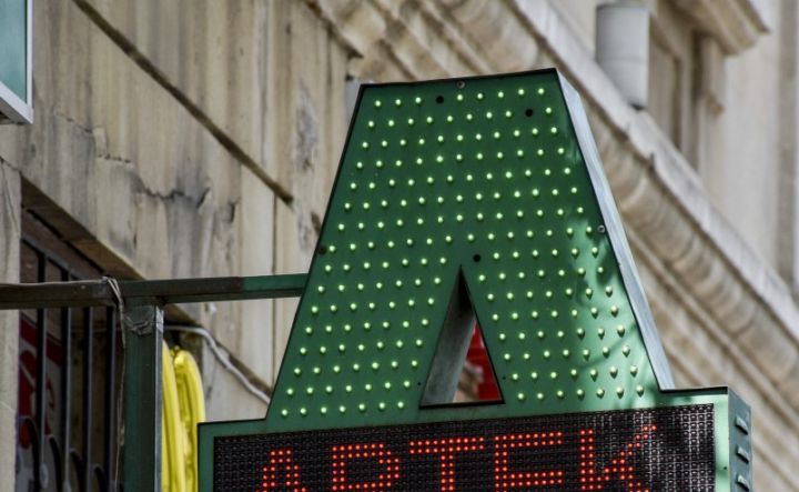 Apteklərdə bioloji fəallığa malik qida əlavələri dərmanlardan ayrı satılacaq