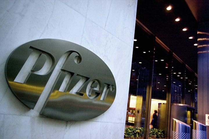 Fitch, Pfizer-in reytinq proqnozunu aşağı salıb