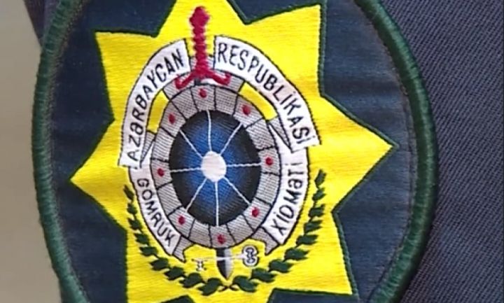 Dövlət Gömrük Komitəsi büdcə planına tam əməl edə bilməyib