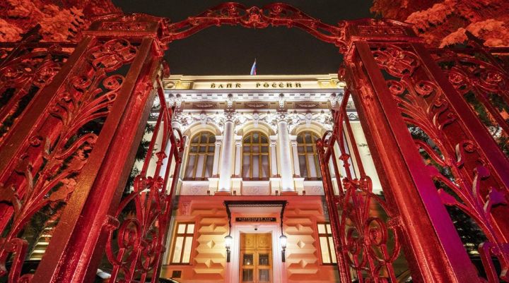Bu həftə Rusiya Mərkəzi Bankının faiz artıracağı gözlənilir