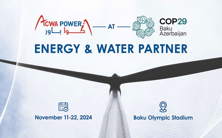 “ACWA Power” şirkəti COP29-un Enerji və Su məsələləri üzrə rəsmi tərəfdaşı oldu