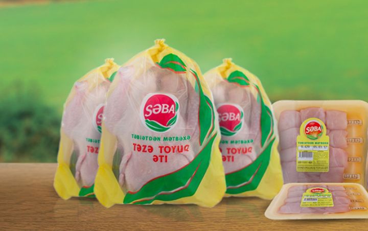 "Səba" şirkəti ləğv edilir, "Qarabağ Taxıl"ın Kürdəmir və Ağsudakı əmlakları satılır