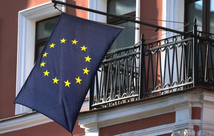 Avropa İttifaqı ABŞ-ın iştirakı olmaadan Ukraynaya 44,48 milyard dollar kredit verə bilər