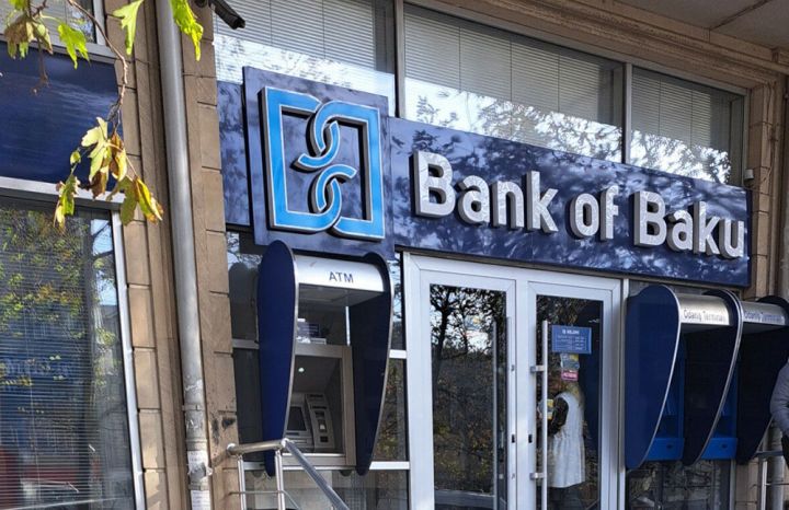 "Bank of Baku"nun xalis mənfəəti artıb