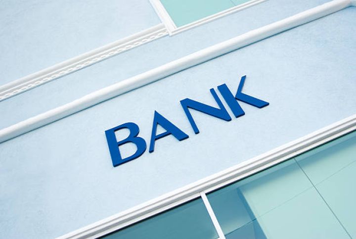 İyulda bank və maliyyə sektorunda nələr baş verdi? Avqustda nələr gözlənilir?