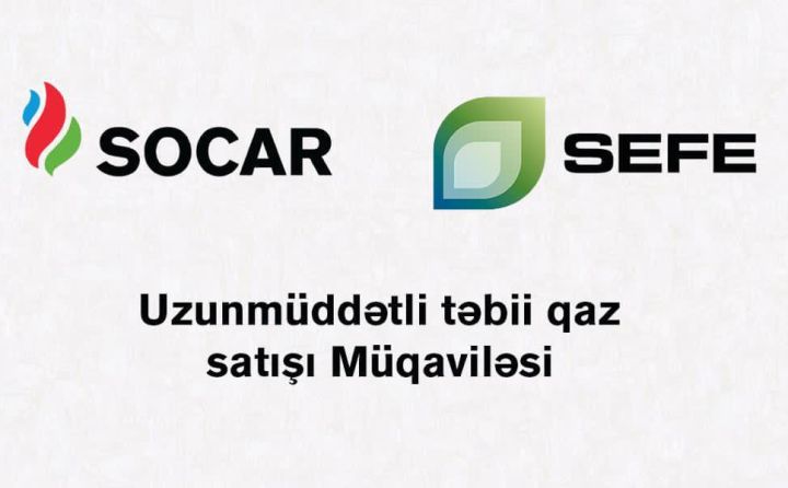 SOCAR ilə Almaniya şirkəti arasında təbii qaz alışı üzrə müqavilə imzalandı